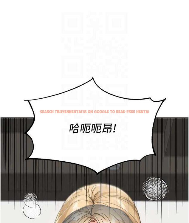 查看漫画童顏繼母 - 第41話-摸黑鑽進弟弟被窩 - www.tymanga.com中的1825613图片
