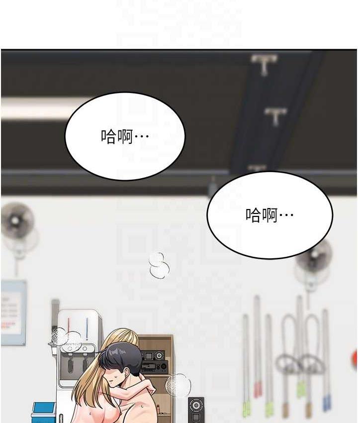 查看漫画童顏繼母 - 第41話-摸黑鑽進弟弟被窩 - www.tymanga.com中的1825621图片