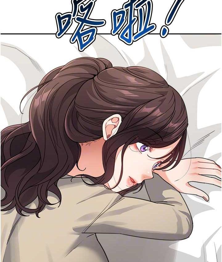 查看漫画童顏繼母 - 第41話-摸黑鑽進弟弟被窩 - www.tymanga.com中的1825627图片