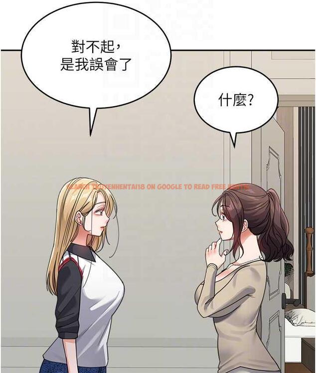 查看漫画童顏繼母 - 第41話-摸黑鑽進弟弟被窩 - www.tymanga.com中的1825634图片