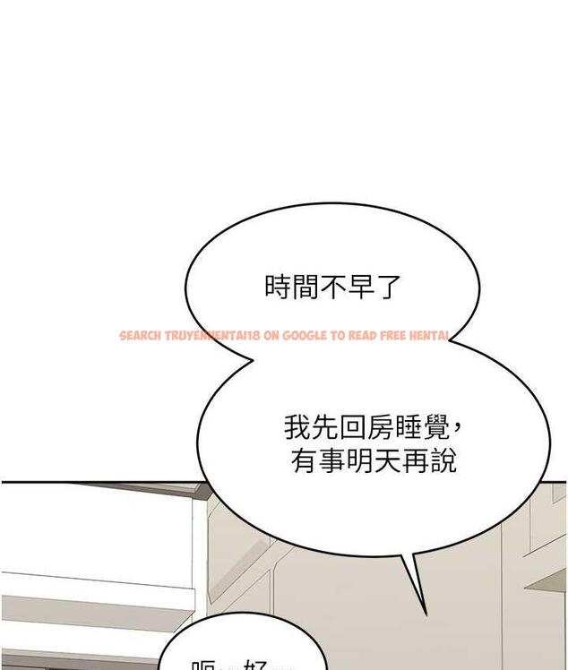 查看漫画童顏繼母 - 第41話-摸黑鑽進弟弟被窩 - www.tymanga.com中的1825637图片