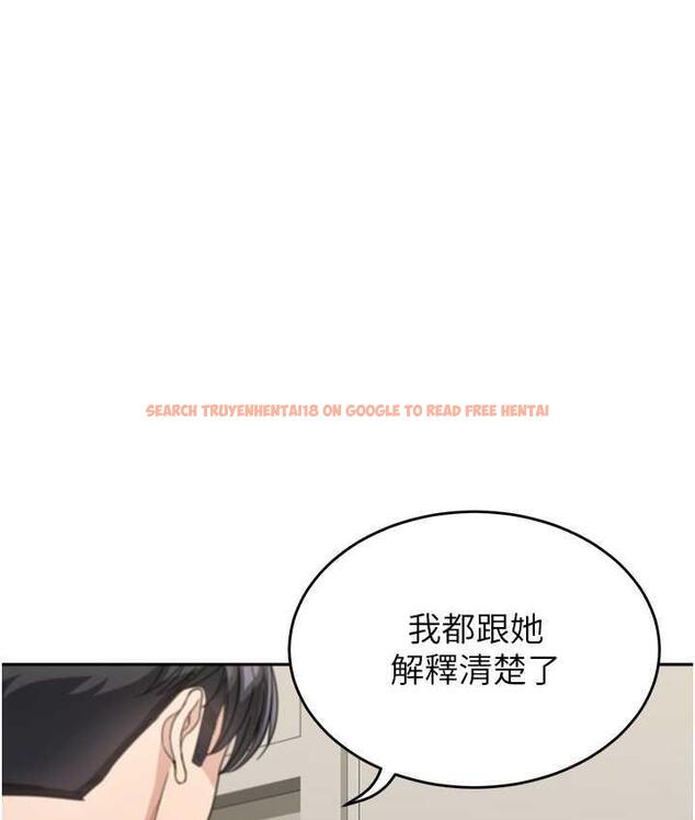 查看漫画童顏繼母 - 第41話-摸黑鑽進弟弟被窩 - www.tymanga.com中的1825639图片