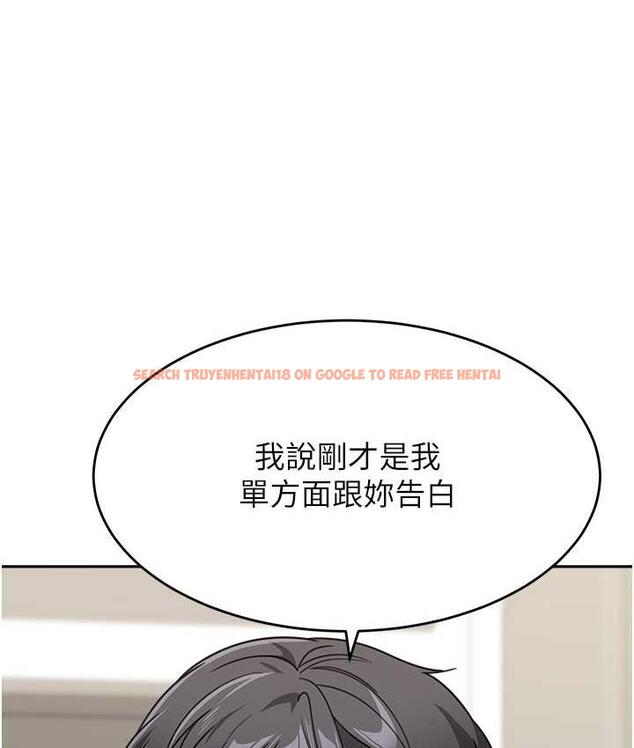 查看漫画童顏繼母 - 第41話-摸黑鑽進弟弟被窩 - www.tymanga.com中的1825641图片