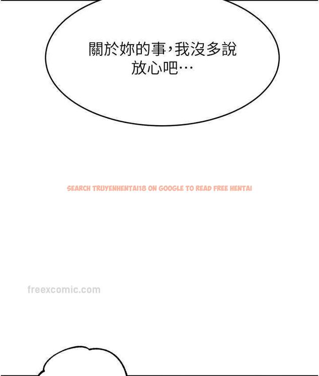 查看漫画童顏繼母 - 第41話-摸黑鑽進弟弟被窩 - www.tymanga.com中的1825643图片