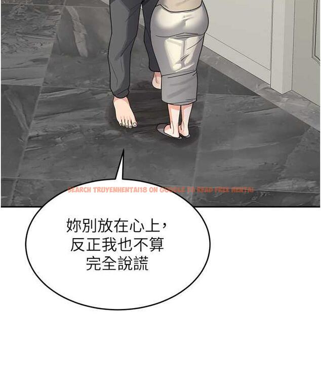 查看漫画童顏繼母 - 第41話-摸黑鑽進弟弟被窩 - www.tymanga.com中的1825647图片