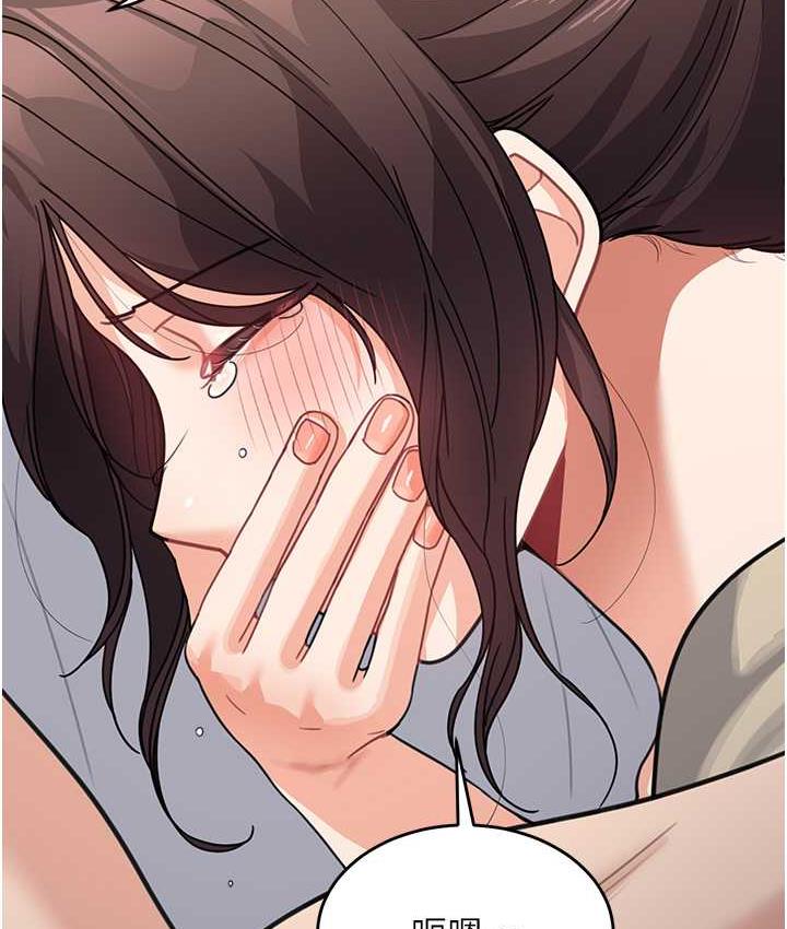 查看漫画童顏繼母 - 第41話-摸黑鑽進弟弟被窩 - www.tymanga.com中的1825649图片