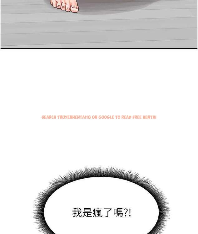 查看漫画童顏繼母 - 第41話-摸黑鑽進弟弟被窩 - www.tymanga.com中的1825655图片