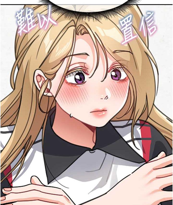查看漫画童顏繼母 - 第41話-摸黑鑽進弟弟被窩 - www.tymanga.com中的1825656图片