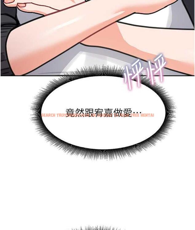 查看漫画童顏繼母 - 第41話-摸黑鑽進弟弟被窩 - www.tymanga.com中的1825657图片