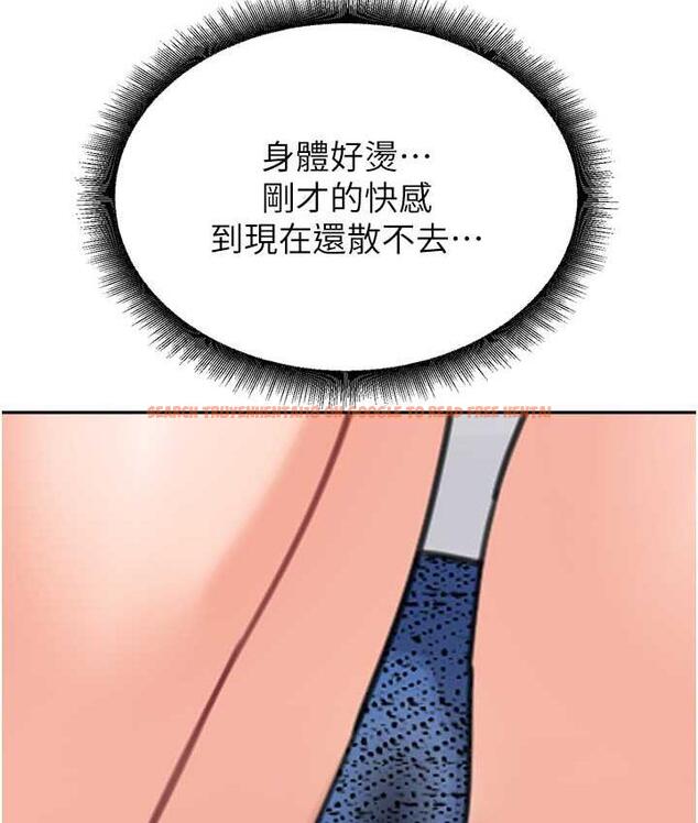 查看漫画童顏繼母 - 第41話-摸黑鑽進弟弟被窩 - www.tymanga.com中的1825658图片