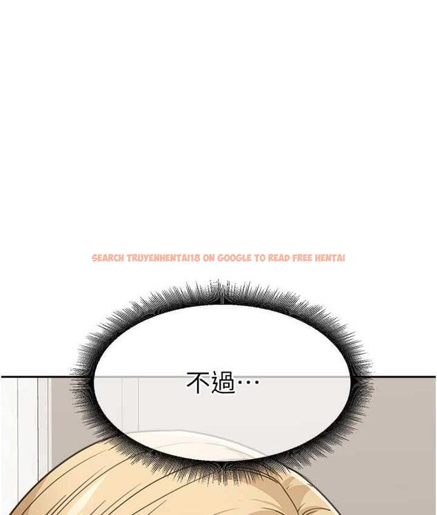 查看漫画童顏繼母 - 第41話-摸黑鑽進弟弟被窩 - www.tymanga.com中的1825660图片