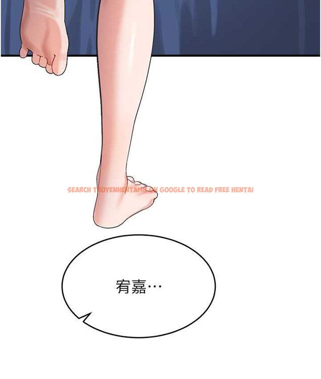 查看漫画童顏繼母 - 第41話-摸黑鑽進弟弟被窩 - www.tymanga.com中的1825671图片
