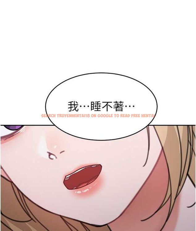 查看漫画童顏繼母 - 第41話-摸黑鑽進弟弟被窩 - www.tymanga.com中的1825678图片