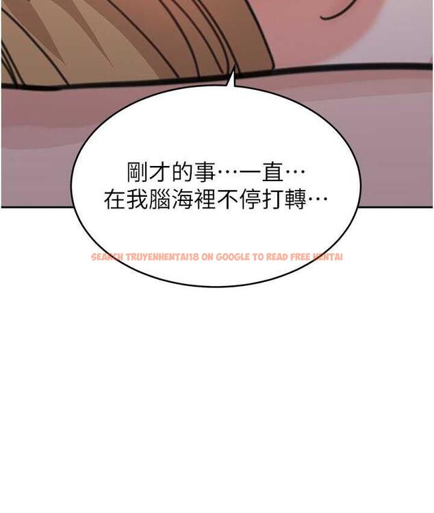 查看漫画童顏繼母 - 第41話-摸黑鑽進弟弟被窩 - www.tymanga.com中的1825679图片