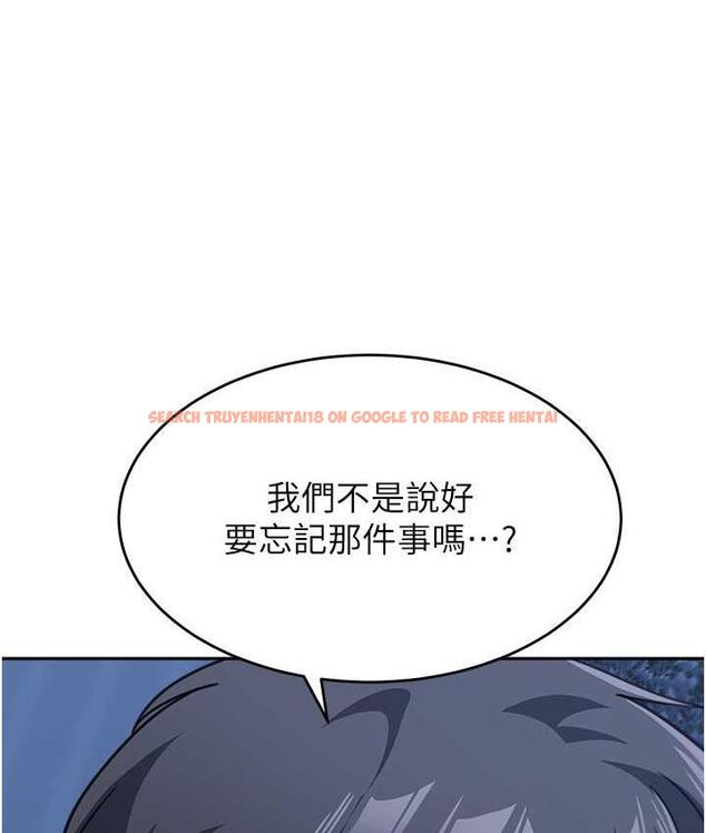 查看漫画童顏繼母 - 第41話-摸黑鑽進弟弟被窩 - www.tymanga.com中的1825680图片