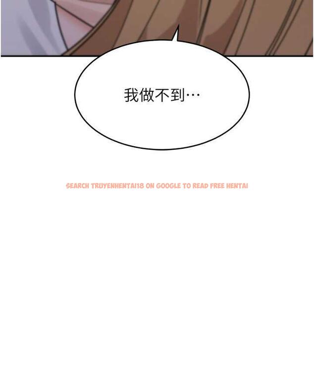 查看漫画童顏繼母 - 第41話-摸黑鑽進弟弟被窩 - www.tymanga.com中的1825682图片
