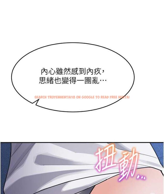 查看漫画童顏繼母 - 第41話-摸黑鑽進弟弟被窩 - www.tymanga.com中的1825683图片