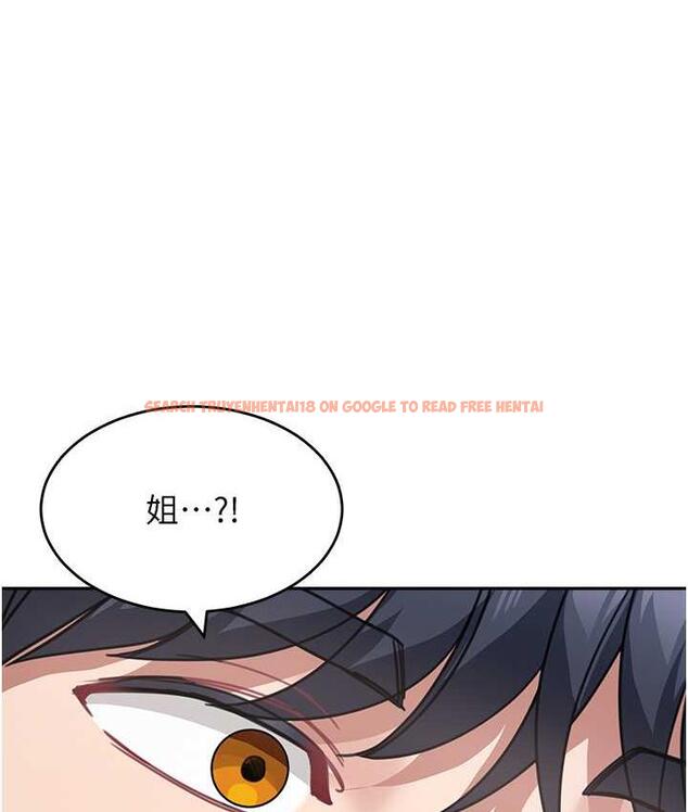 查看漫画童顏繼母 - 第41話-摸黑鑽進弟弟被窩 - www.tymanga.com中的1825685图片
