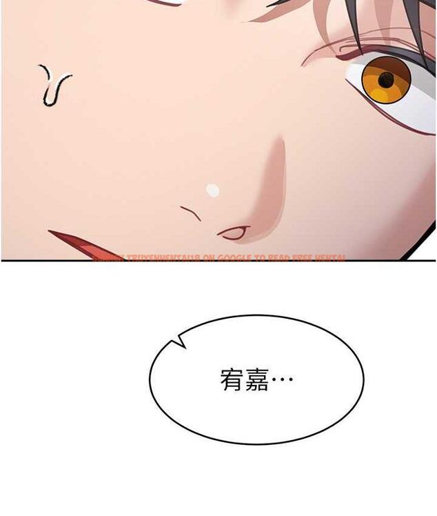 查看漫画童顏繼母 - 第41話-摸黑鑽進弟弟被窩 - www.tymanga.com中的1825686图片