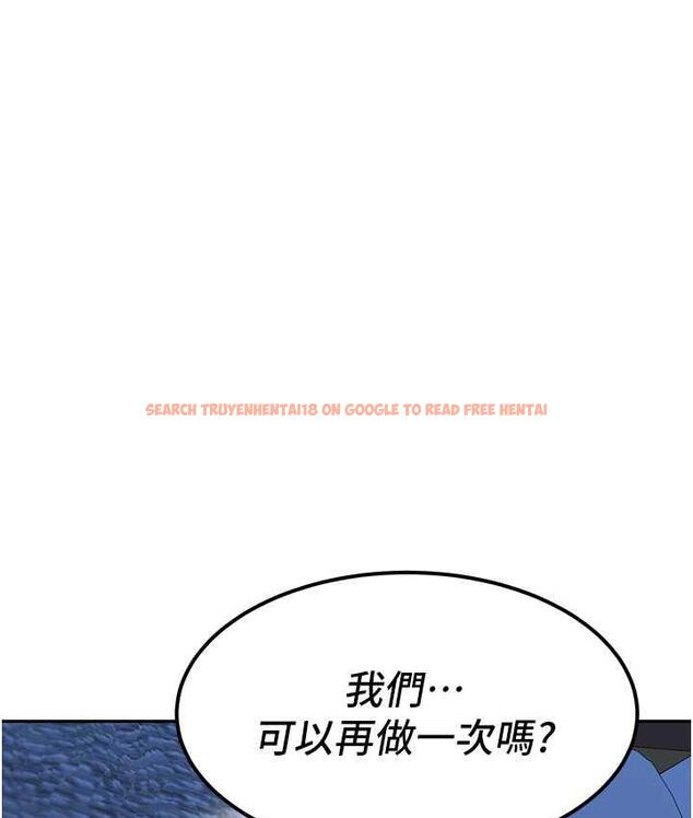 查看漫画童顏繼母 - 第41話-摸黑鑽進弟弟被窩 - www.tymanga.com中的1825687图片