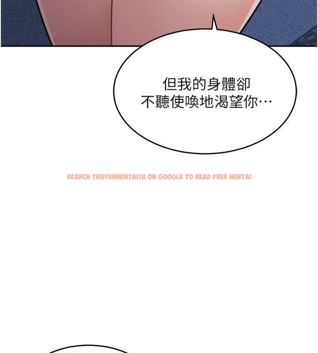 查看漫画童顏繼母 - 第42話-淫水爆棚的69式 - www.tymanga.com中的1845485图片