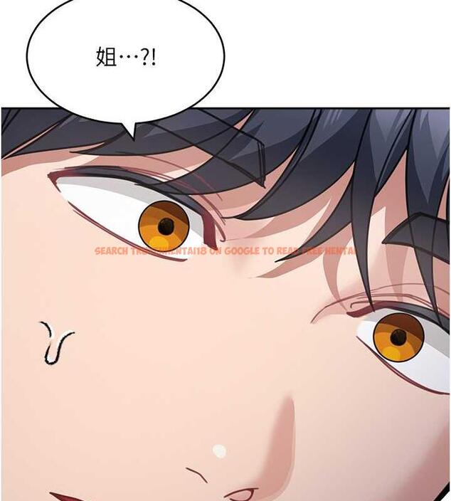 查看漫画童顏繼母 - 第42話-淫水爆棚的69式 - www.tymanga.com中的1845486图片