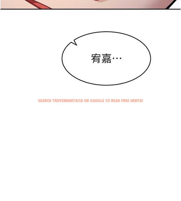 查看漫画童顏繼母 - 第42話-淫水爆棚的69式 - www.tymanga.com中的1845487图片