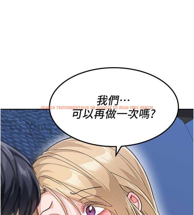 查看漫画童顏繼母 - 第42話-淫水爆棚的69式 - www.tymanga.com中的1845488图片