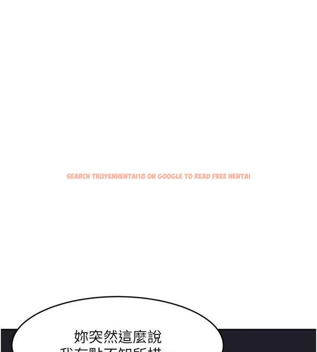 查看漫画童顏繼母 - 第42話-淫水爆棚的69式 - www.tymanga.com中的1845493图片