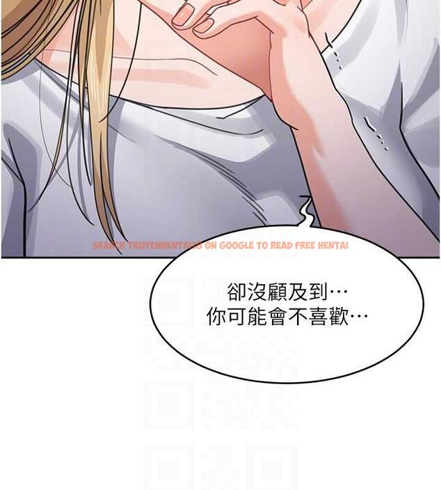 查看漫画童顏繼母 - 第42話-淫水爆棚的69式 - www.tymanga.com中的1845500图片