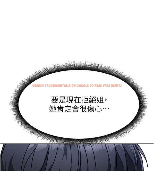 查看漫画童顏繼母 - 第42話-淫水爆棚的69式 - www.tymanga.com中的1845508图片