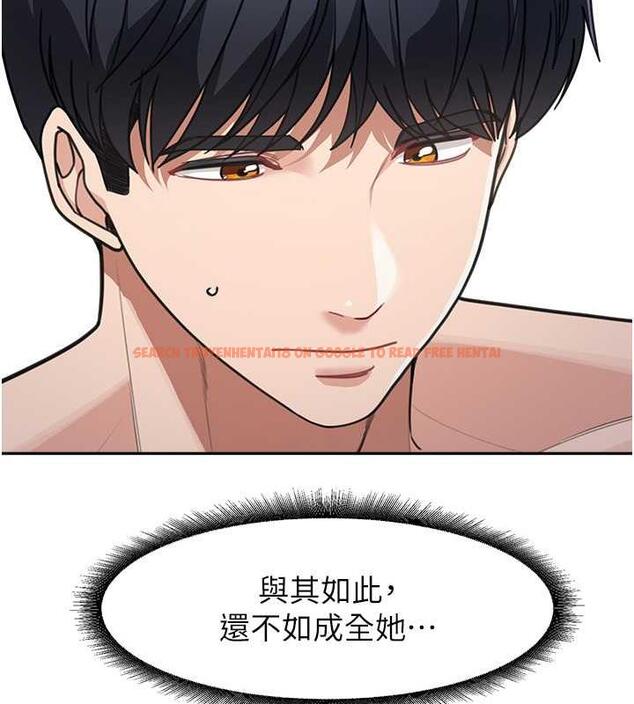 查看漫画童顏繼母 - 第42話-淫水爆棚的69式 - www.tymanga.com中的1845509图片
