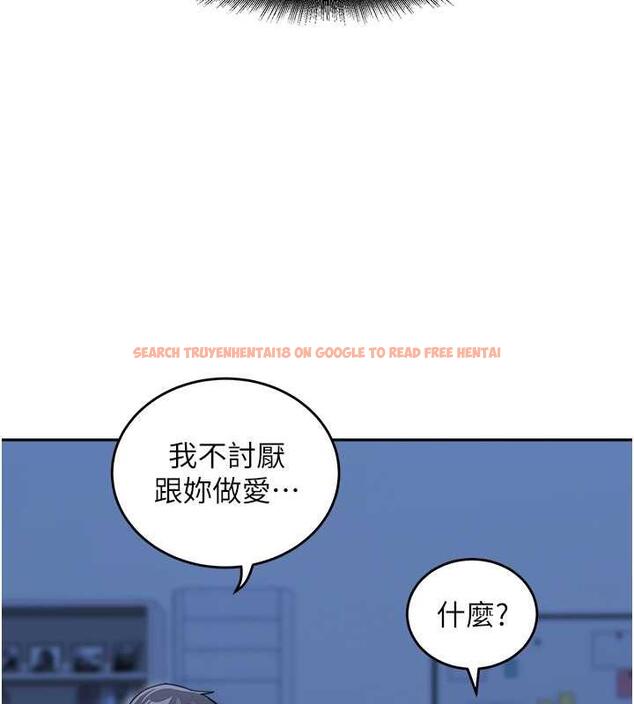 查看漫画童顏繼母 - 第42話-淫水爆棚的69式 - www.tymanga.com中的1845510图片