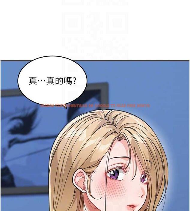 查看漫画童顏繼母 - 第42話-淫水爆棚的69式 - www.tymanga.com中的1845515图片