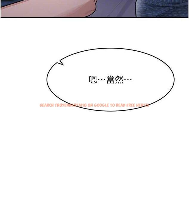 查看漫画童顏繼母 - 第42話-淫水爆棚的69式 - www.tymanga.com中的1845517图片