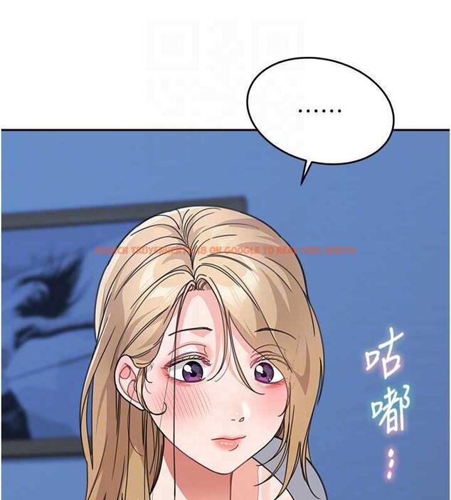 查看漫画童顏繼母 - 第42話-淫水爆棚的69式 - www.tymanga.com中的1845526图片