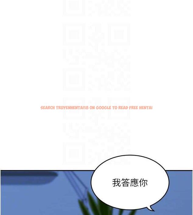 查看漫画童顏繼母 - 第42話-淫水爆棚的69式 - www.tymanga.com中的1845528图片