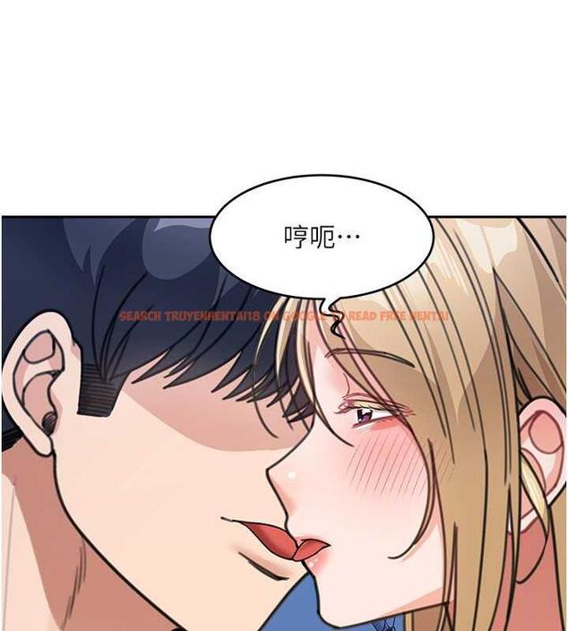 查看漫画童顏繼母 - 第42話-淫水爆棚的69式 - www.tymanga.com中的1845533图片