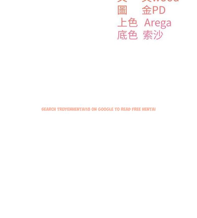 查看漫画童顏繼母 - 第42話-淫水爆棚的69式 - www.tymanga.com中的1845539图片