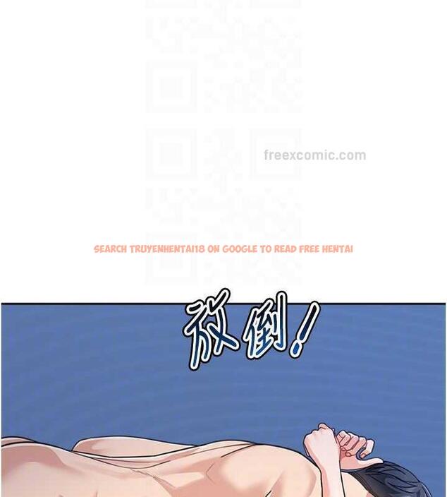 查看漫画童顏繼母 - 第42話-淫水爆棚的69式 - www.tymanga.com中的1845542图片