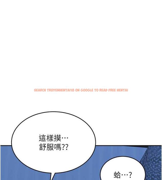 查看漫画童顏繼母 - 第42話-淫水爆棚的69式 - www.tymanga.com中的1845551图片