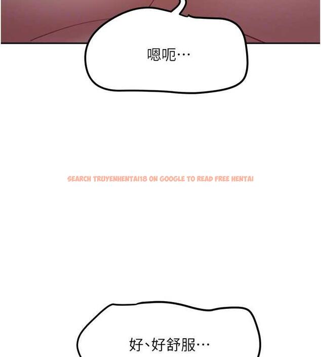 查看漫画童顏繼母 - 第42話-淫水爆棚的69式 - www.tymanga.com中的1845556图片