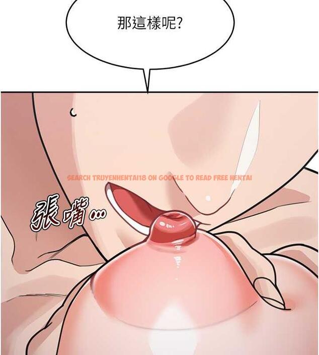 查看漫画童顏繼母 - 第42話-淫水爆棚的69式 - www.tymanga.com中的1845560图片