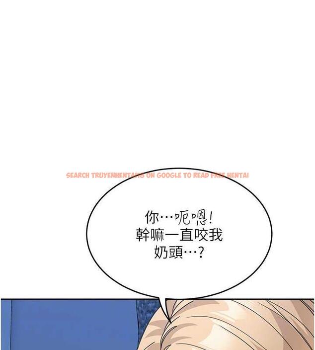 查看漫画童顏繼母 - 第42話-淫水爆棚的69式 - www.tymanga.com中的1845564图片