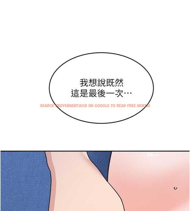 查看漫画童顏繼母 - 第42話-淫水爆棚的69式 - www.tymanga.com中的1845567图片