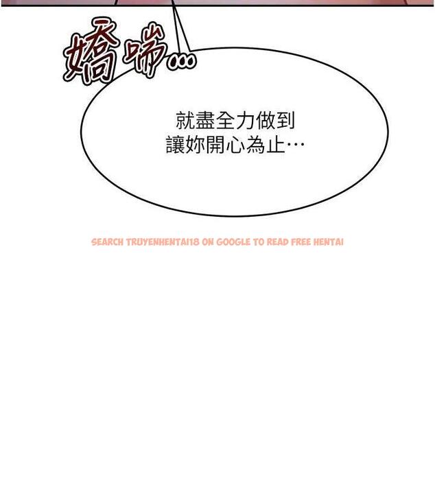 查看漫画童顏繼母 - 第42話-淫水爆棚的69式 - www.tymanga.com中的1845572图片