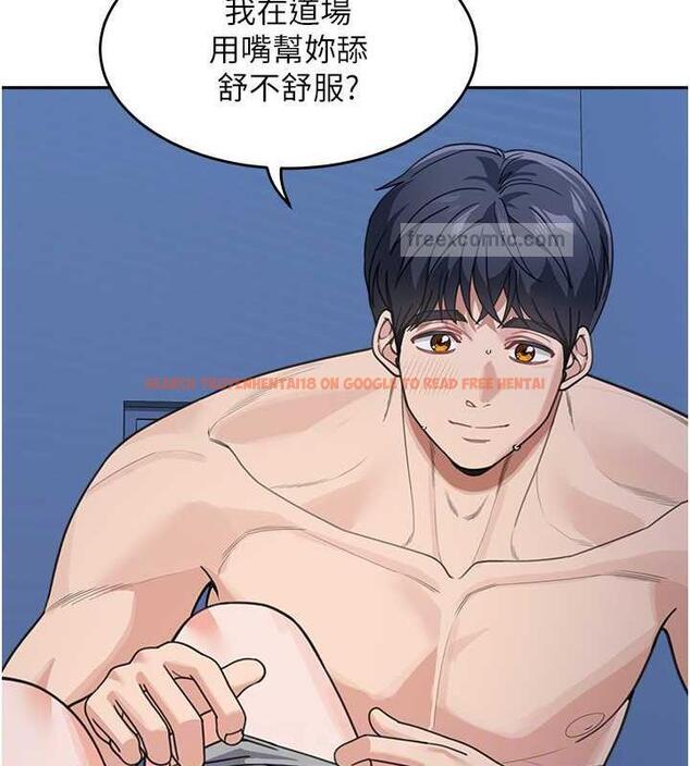 查看漫画童顏繼母 - 第42話-淫水爆棚的69式 - www.tymanga.com中的1845582图片
