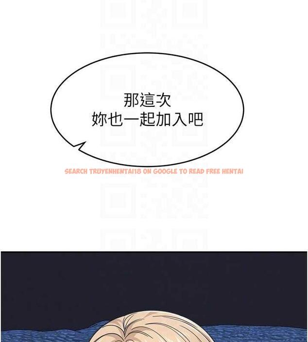 查看漫画童顏繼母 - 第42話-淫水爆棚的69式 - www.tymanga.com中的1845584图片