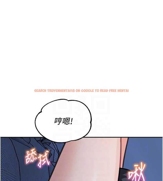 查看漫画童顏繼母 - 第42話-淫水爆棚的69式 - www.tymanga.com中的1845590图片