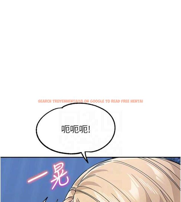 查看漫画童顏繼母 - 第42話-淫水爆棚的69式 - www.tymanga.com中的1845598图片